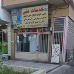 الکترو موتور پیچی قاسمی