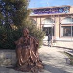 بانک توسعه تعاون شعبه شهرستان کرمان
