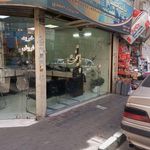 مشاور املاک پایتخت