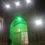 مسجد محمد رسول الله