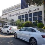 هتل رامسر