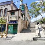 مسجد حضرت ولیعصر