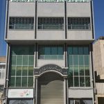خودپرداز بانک صادرات ایران