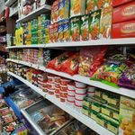 سوپر مارکت