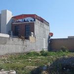 کافه رام