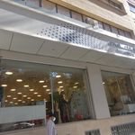 کارگزاری بانک سامان