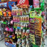 سوپر مارکت