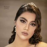 آرایشگاه زنانه ازلی