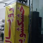 خشکشویی رویال