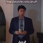 کلینیک زیبایی ژنـو « پزشکی بازساختی »