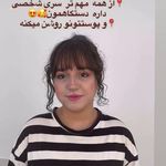 مرکز لیزر و زیبایی ژاو