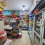 سوپرمارکت آی الدوز