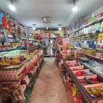 سوپرمارکت آی الدوز