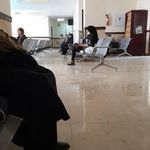 کلینیک ویژه تخصصیو فوق تخصصی