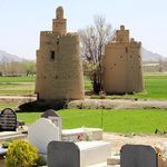 روستای ولاشان