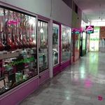 مرکز تجاری صدف سنندج