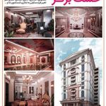 مهندسین مشاور زرین خشت