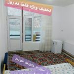 رستوران هجیج
