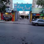 کارواش سید