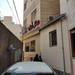 هتل آوازه مشهد