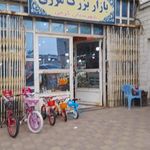 بازارچه مرزی