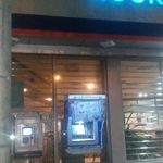 خودپرداز بانک شهر