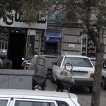 خودپرداز بانک حکمت ایرانیان