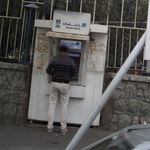 خودپرداز بانک حکمت ایرانیان