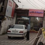 پیرایش مردانه مو طلایی