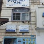 رادیولوژی و سونوگرافی دکتر علی غفاری
