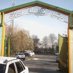 مجتمع مسکونی گلها