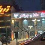 گنجینه طلا و جواهر 24