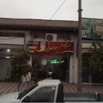پیرایش مردانه مو طلایی
