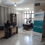 بیمه دانا