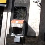 خودپرداز بانک حکمت ایرانیان