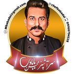 رستوران فست فود گاردینو