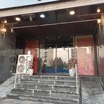 فست فود گزینگ برگر