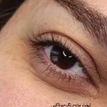 لیفت‌تخصصی‌مژه‌ و ابرو سمانه‌شاطرزاده