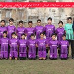 باشگاه ومدرسه فوتبال شیرانمهر پارس البرز