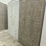 ام دی اف احسان