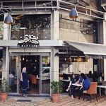 کافه رستوران آی من