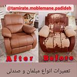 وحید اوقاتی بخشایش