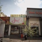 ویتامینه عسل