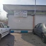 داروخانه دکتر ژاله عباسی