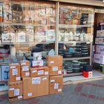 فروشگاه کادویی سیاوش