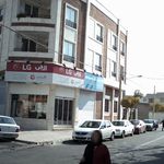 ال جی