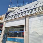 دفتر پیشخوان دولت کد 72401416