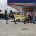 شهرداری تنکابن CNG جایگاه