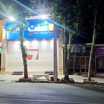 فروشگاه سلیمانی