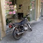 بيرون بر عرفان